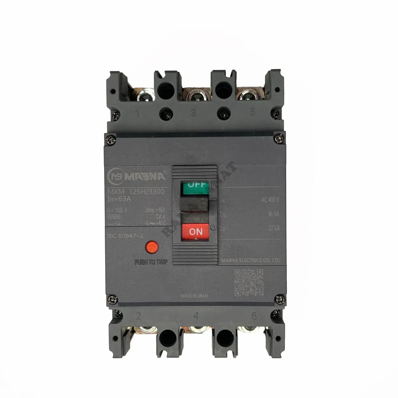 MXM-125H 63A