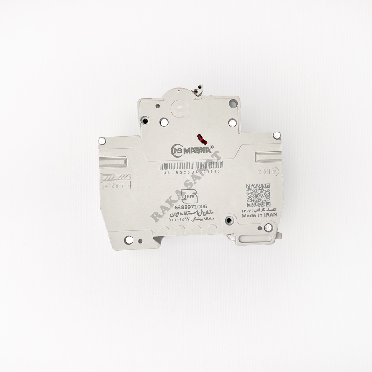کلید مینیاتوری 2 پل C50 - Image 2