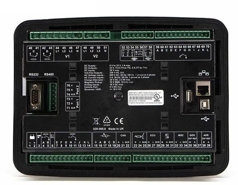 برد DSE 8660 - Image 3